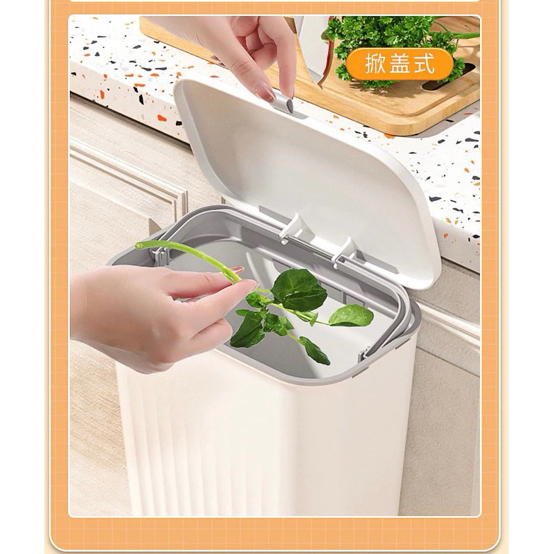 Thùng Rác Treo Tủ Bếp, Treo Nhà Vệ Thiết Kế Nắp Lật Thông Minh (giao màu ngẫu nhiên) AMIZIN