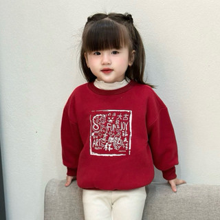 Áo nỉ Tết màu đỏ cho mẹ và bé Batala Kids, Áo Hoodie nỉ bông hoạ tiết Tết may mắn Xuân 2023