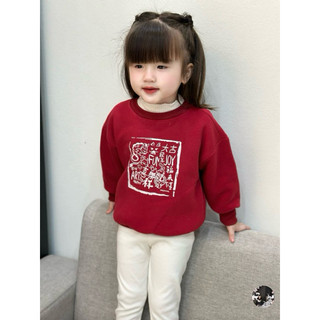 Áo nỉ Tết màu đỏ cho mẹ và bé Batala Kids, Áo Hoodie nỉ bông hoạ tiết Tết may mắn Xuân 2023