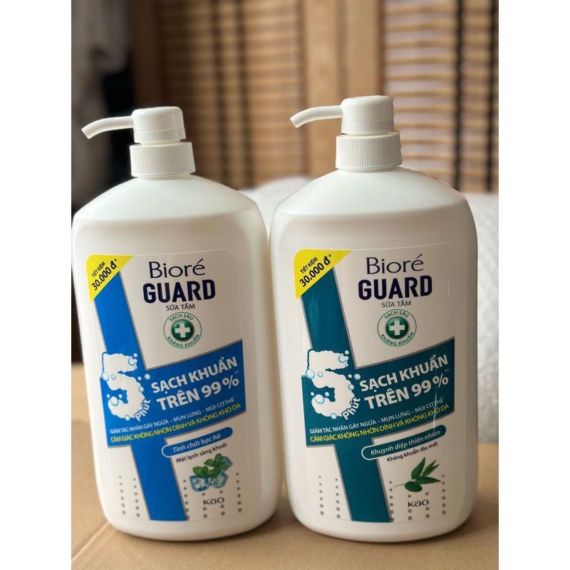 Bioré Sữa Tắm Sạch Sâu Kháng Khuẩn - Biore Guard 1.2kg | Shopee Việt Nam