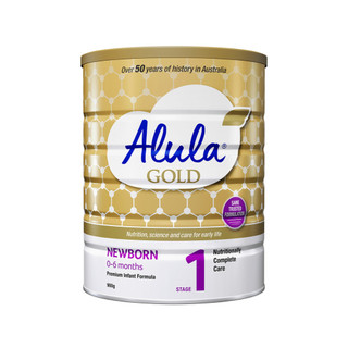 Sữa Bột Alula Gold Hộp 900gr Đủ Số 1, 2, 3, 4 Cho Bé Từ 0 - 2y+ Phát Triển Toàn Diện