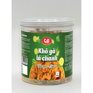 Khô Gà Lá Chanh C&B, món ăn vặt hàng đầu, thức ăn khô tiện lợi cho mọi nhà 100G 150G 300G.