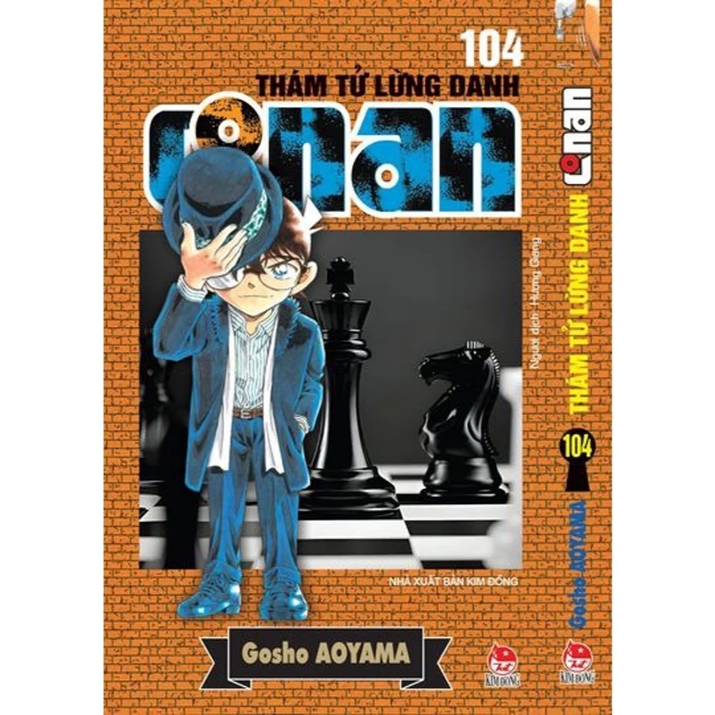 Ảnh Truyện tranh Thám tử lừng danh Conan Lẻ tập 100, 101, 102, 103, 104,105 1