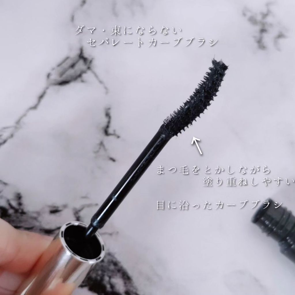 Mascara Nâng Cong Và Làm Dài Mi Kissme Heroine Make Long Up Mascara Super WP (Màu Xám Tro 52)
