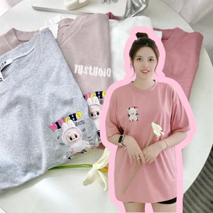 Áo thun 3158 YUSTUDIO, áo form rộng tay lỡ chất cotton khô trước ngực mẫu Labubu chữ màu