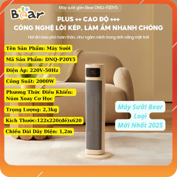 Máy Sưởi Ấm Bear DNQ-P20Y5, Quạt Sưởi 60 Độ, Quạt Sưởi Tiết Kiệm Điện, Máy Sưởi
