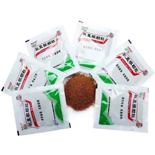 Trà Isatis Bạch Vân Sơn Thanh Nhiệt, Mát Gan, Giảm Đau Họng, Trà Túi Lọc Giảm Bốc Hỏa Cơ Thể, Vân Thỏ Beauty
