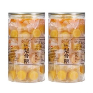 Kẹo Lê Bạc Hà, Kẹo Ngậm Ho Quả Lê, Kẹo Lê Tây Tạng Ấm Cổ Họng Giảm Ho, Kẹo Lê Bách Thảo An Phế, Thanh Nhiệt Tiêu Đờm