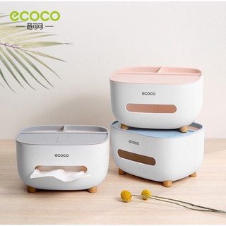 Hộp Đựng Giấy Ăn Ecoco Cao Cấp, Hộp Đựng Giấy Ăn Để Bàn Có Ngăn Để Đồ Đa Năng Chất Liệu Nhựa ABS
