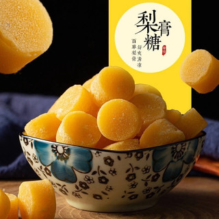 Kẹo Lê Bạc Hà, Kẹo Ngậm Ho Quả Lê, Kẹo Lê Tây Tạng Ấm Cổ Họng Giảm Ho, Kẹo Lê Bách Thảo An Phế, Thanh Nhiệt Tiêu Đờm
