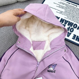 [ 8-45 KG ] Áo khoác gió lót lông in hình Kuromi vải tráng bạc chống nước, chống gió lót lông dày dặn( có vạt che khóa)