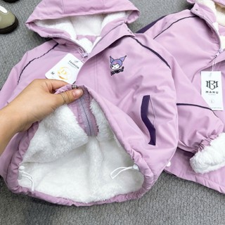 [ 8-45 KG ] Áo khoác gió lót lông Kuromi chất vải tráng bạc cản nước, chống gió lót lông dày dặn ( có vạt che khóa).