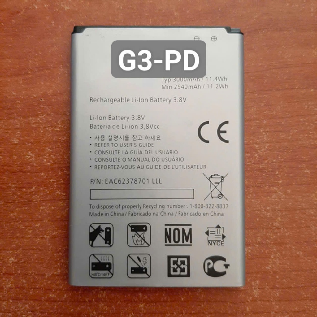 Pin thay thế LG G3 | Shopee Việt Nam