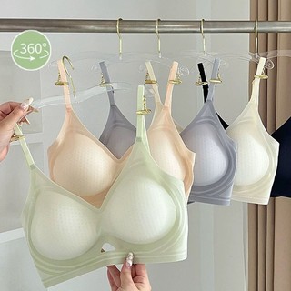 VN240856 - Áo Ngực Áo Lót Bra Su Mút Nâng Ngực 3CM Mịn Không Lộ Viền Không Gọng Hở Lưng Thoáng Mát