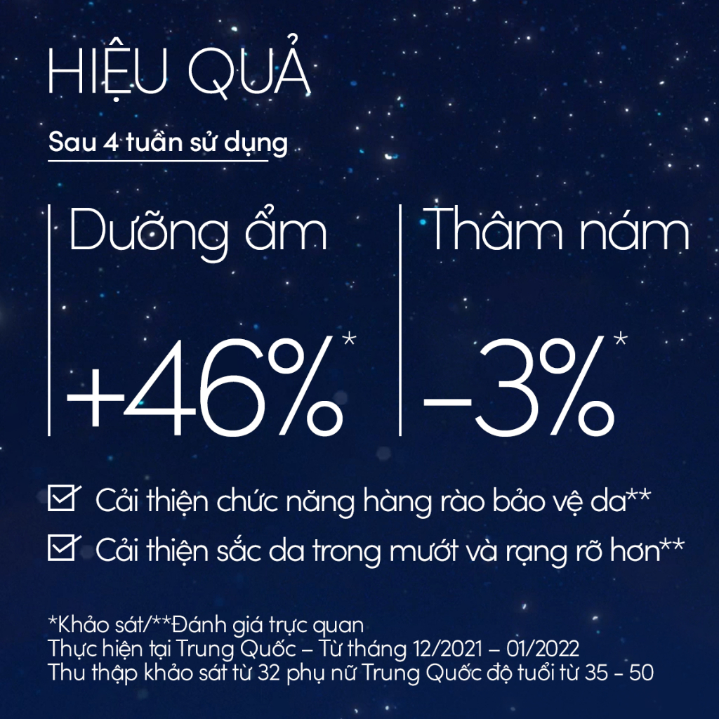 Ảnh Serum dưỡng da và phục hồi da sau nắng Anessa 180ml 3
