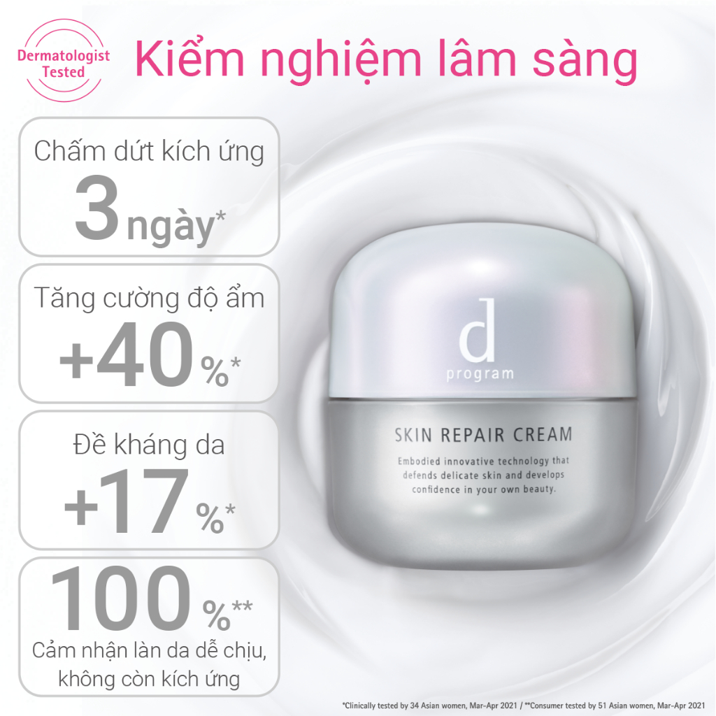Ảnh Combo làm sạch và phục hồi dProgram Essence Cleansing Foam 120g và Skin Repair Cream 45g 3