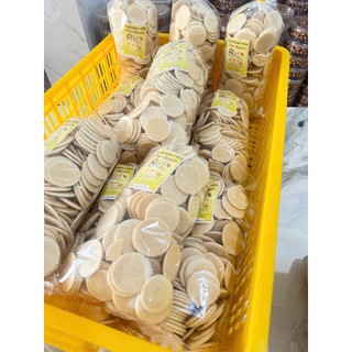 500G Bánh Đồng 💲 Sữa Thơm Ngon 30k |Kim An Minh Food