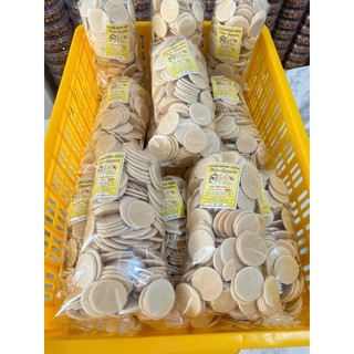 500G Bánh Đồng 💲 Sữa Thơm Ngon 30k |Kim An Minh Food