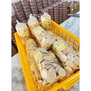 500G Bánh Đồng 💲 Sữa Thơm Ngon 30k |Kim An Minh Food