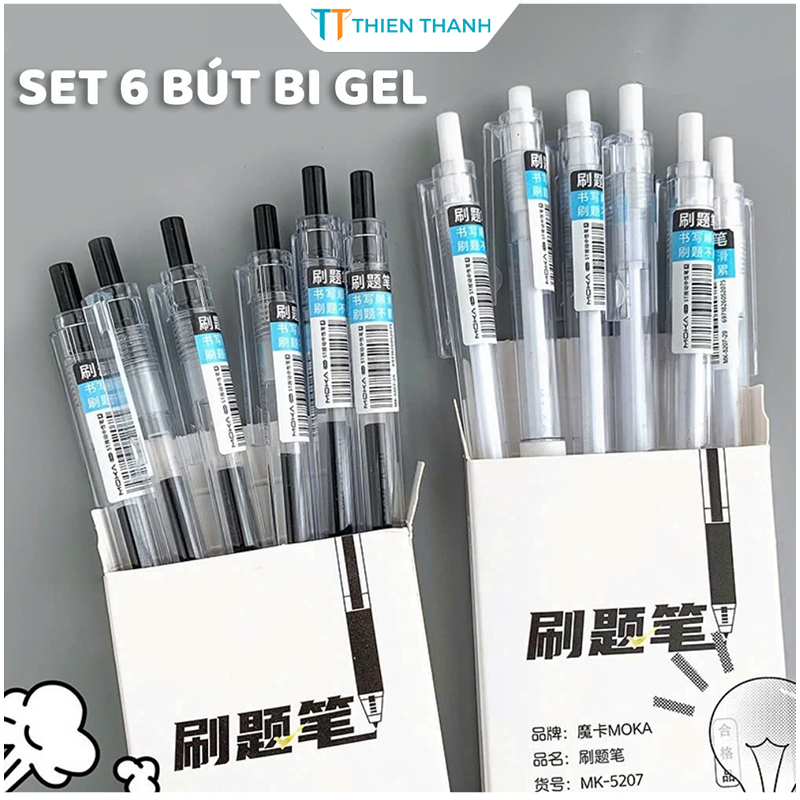 Bộ Bút Gel Màu Đen Ngòi 0.5mm Màu Sắc Tươi Sáng Viết Mượt Mà Khô Nhanh Không Lem Mực
