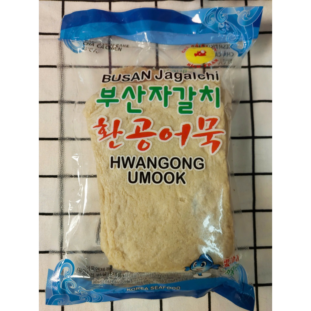 Combo 500g bánh gạo KoTokky kèm 450g chả cá kèm 100g sốt Hàn Quốc