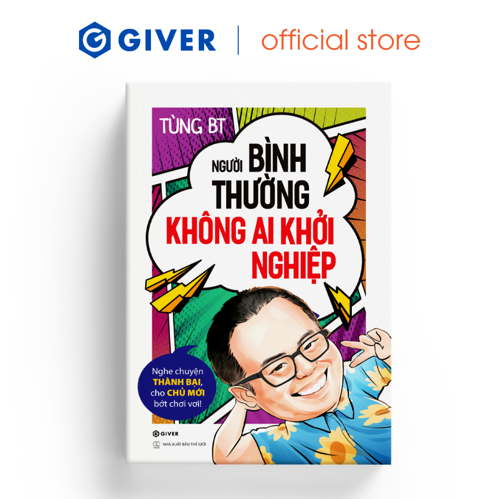 Ảnh Sách - Người Bình Thường Không Ai Khởi Nghiệp - Nghe Chuyện Thành Bại, Cho Chủ Mới Bớt Chơi Vơi! 1