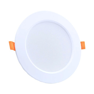 Đèn Led Âm Trần Nguồn Liền Trắng Tinh Công Suất 5W 9W 12W| Đèn Mắt Trâu Âm Trần BH 2 Năm