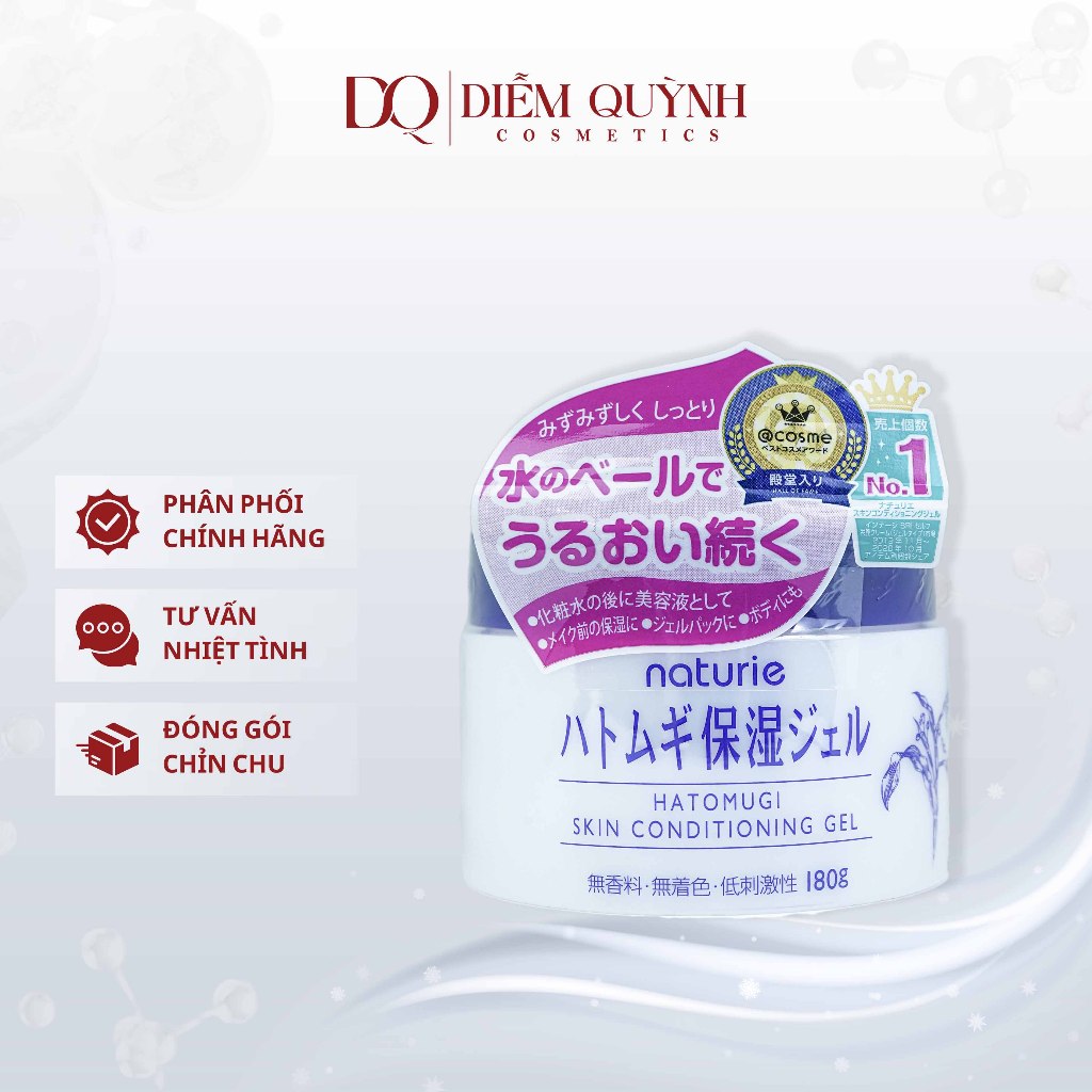 Kem dưỡng ẩm trẻ hoá da Hạt Ý DĨ NATURIE NHẬT BẢN