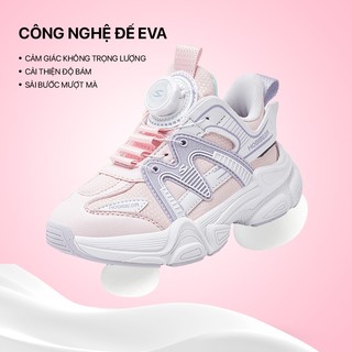 Giày trẻ em khóa xoay thời trang Hobibear GS8655G hồng pastel ngọt ngào dễ phối đồ
