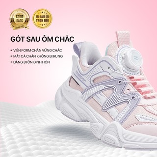 Giày trẻ em khóa xoay thời trang Hobibear GS8655G hồng pastel ngọt ngào dễ phối đồ