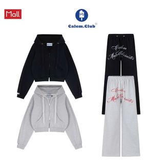Set nỉ xám