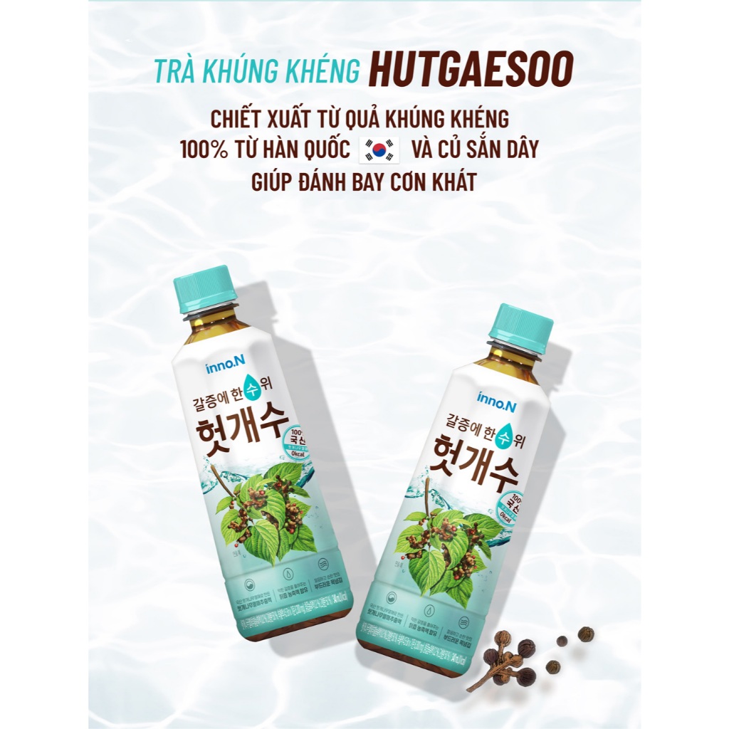 Trà Khúng Khéng HUTGAESOO Không Đường, Không Calories, Không Cholesterol (Chai 500ml)