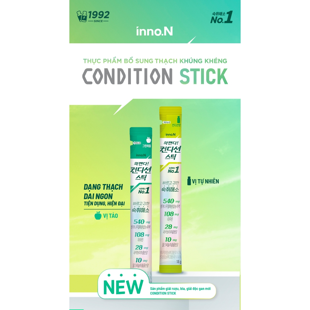 Thạch Khúng Khéng CONDITION STICK - Vị Tự Nhiên - Thực Phẩm Bổ Sung (Hộp 10 Gói)