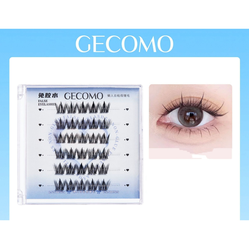 GECOMO Lông mi tự dính có keo sẵn mi lông mềm không cộm nhiều kiểu dáng| NHÍM HOUSE