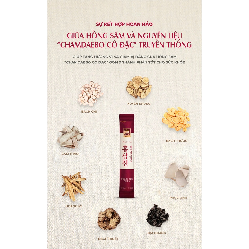 Nước Hồng Sâm Cô Đặc NUTINE HONGSAMJIN EVERYSTICK EX - Hộp 30 Gói x 10ml - Thực Phẩm Bảo Vệ Sức Khoẻ
