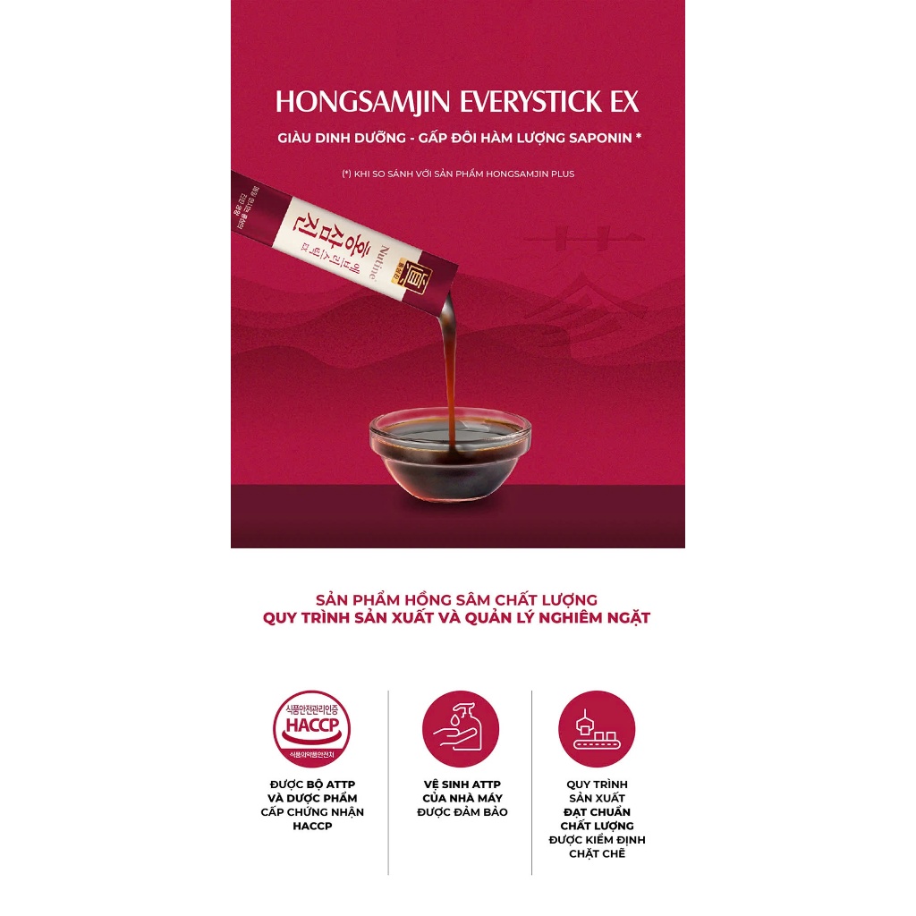 Nước Hồng Sâm Cô Đặc NUTINE HONGSAMJIN EVERYSTICK EX - Hộp 30 Gói x 10ml - Thực Phẩm Bảo Vệ Sức Khoẻ