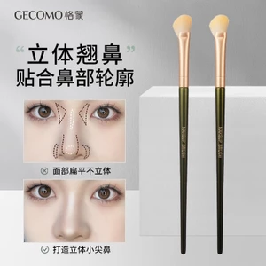 GECOMO Cọ tạo khối mũi vạt xéo lông mềm mượt tiện dụng | NHÍM HOUSE