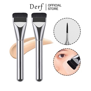 GECOMO Cọ Tán nền đầu dẹp Siêu Mỏng cho lớp nền căng mướt | NHÍM HOUSE