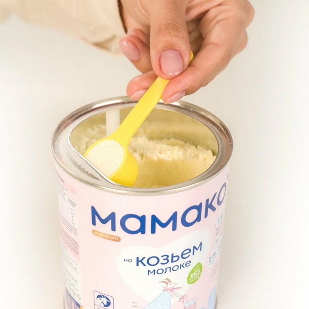 Ảnh Sữa Dê MAMAKO Premium Số 1 - 400g Sữa Công Thức Hỗ Trợ Phát Triển, Dễ Tiêu Hóa Cho Bé 3