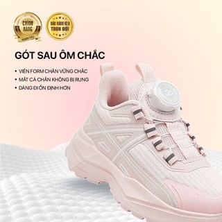 Giày trẻ em Hobibear GS8662 có khóa xoay 2 chiều tiện dụng màu hồng đáng yêu