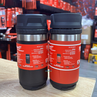 Bình Giữ Nhiệt Packout 12Oz (355ml) Milwaukee 48-22-8391 giữ nóng lạnh cả ngày, nhỏ gọn tiện lợi