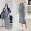 Chân Váy Bầu Ôm Body LAROSA Thu Đông Hot Trend 2026 Chất Thun Tăm Co Giãn, Mềm Ấm LA96V