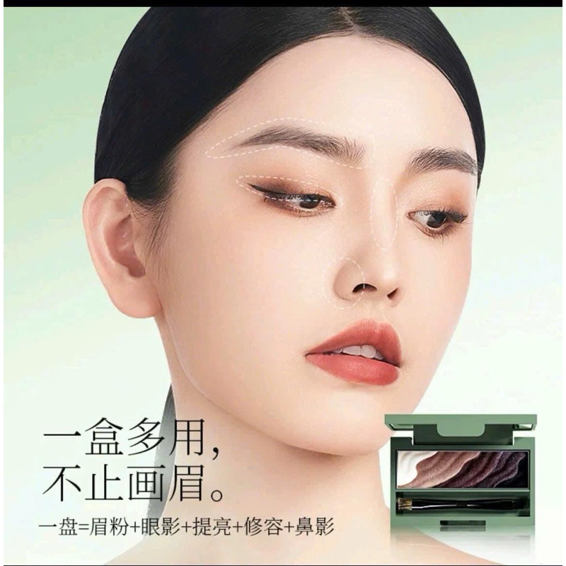 Bột lông mày ZFC Wilderness Shaped Five Color Eyebrow powder Blending Palette. Sản phẩm giúp lông mày sắc nét, bền đẹp.