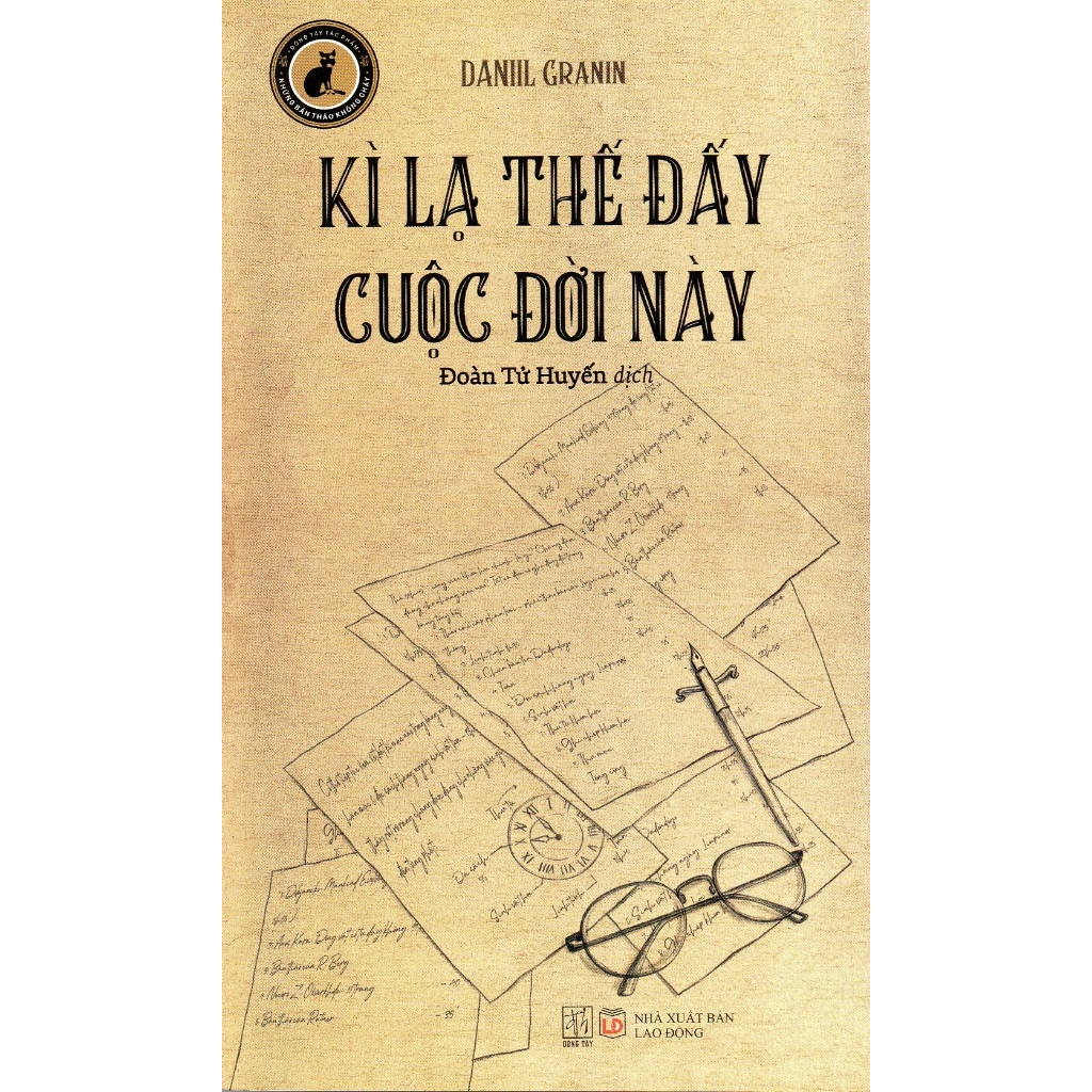 Sách Daniil Granin - Kì lạ thế đấy cuộc đời này