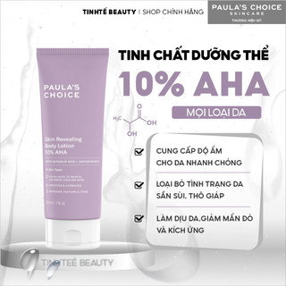 Tinh chất dưỡng thể 10% Paula's Choice AHA RESIST Skin Revealing Body Lotion with 10% AHA 210ml