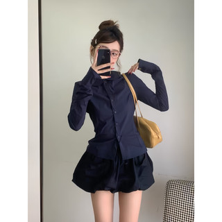 Le rouge | Aya set áo sơ mi chân váy bí cổ tròn