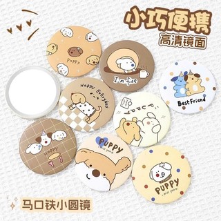 Gương Mini Tròn Trang Điểm Cầm Tay Họa Tiết Hoat Hình Ngộ Nghĩnh, Dễ Thương, Chất Liệu Nhựa Gương Mini Bỏ Túi Tiện Dụng