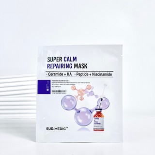 Mặt Nạ Giấy Sur.Medic+ Super Calm Repairing, Glutathione,Hyaluronic, Multi Vita Mask 30g