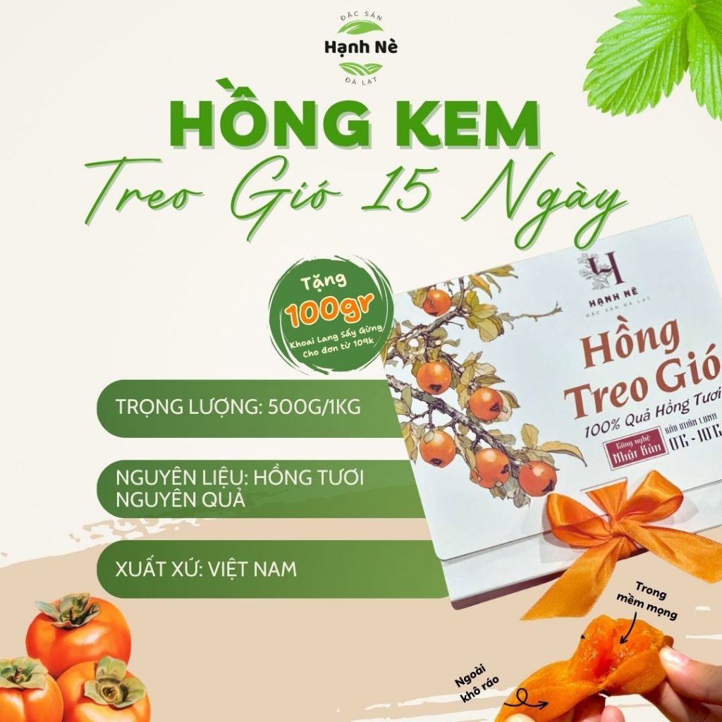 [500G]Hồng Treo Gió 15 Ngày Hồng Kem Treo Gió Hồng Mochi Hương Vị Ngọt ...