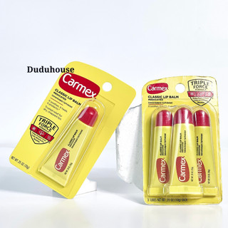 SON DƯỠNG MÔI CARMEX Daily Care Moisturizing Lip Balms SPF15 10g Duduhouse